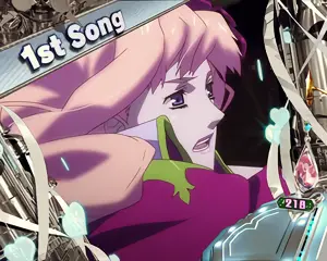 シェリル前兆