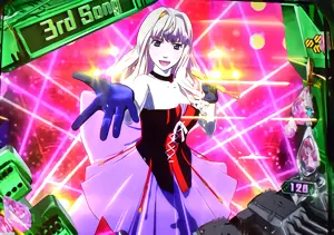 3rd Song