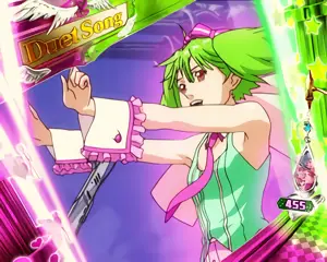 Duet Song