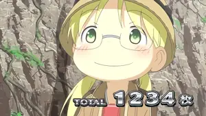 リコ