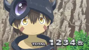 レグ