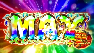 ポイントMAX