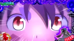 vsボンドルド