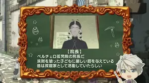 紹介キャラクター拡大