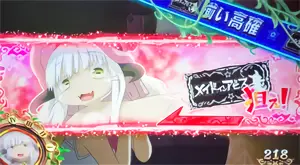赤