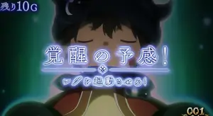 レグCZ