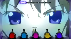 復活