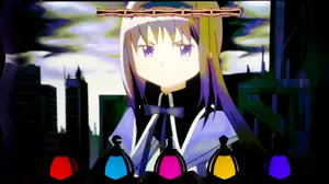 ほむら先制