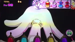 指輪マスの参考画像