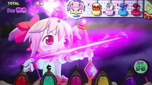 まどかマスの参考画像