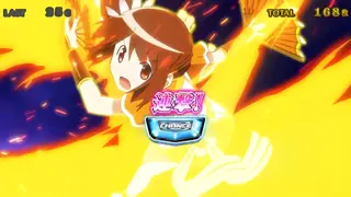 連撃乗せ