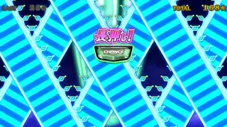 長押し乗せ