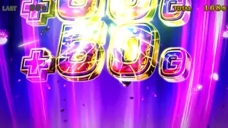 カウントアップ乗せ