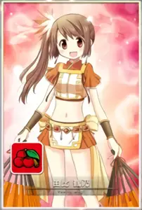 鶴乃