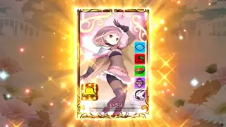 「いろは(金)」の参考画像