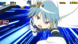 さやか