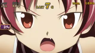 杏子