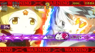 ピンチ区間の参考画像