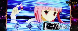 BARを狙えカットイン発生画面
