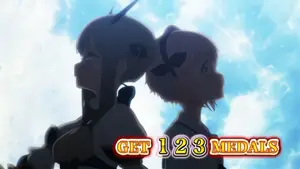 パターン4