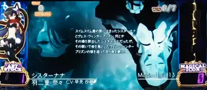 ART中ver.