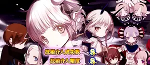 全員集合