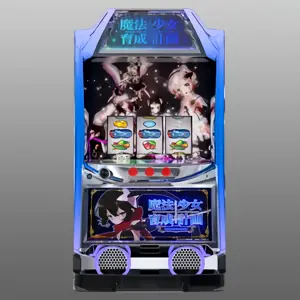 台枠「青」