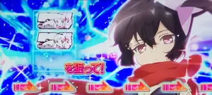 台枠「青」 設定135