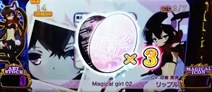 MAGICAL ICON獲得