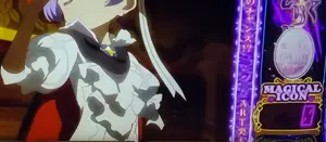 MAGICAL ICON使用