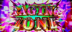 RAGING ZONE突入画面