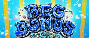 通常時のREG BONUS突入画面