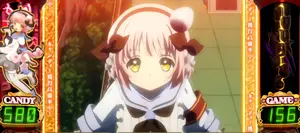 キャンディー