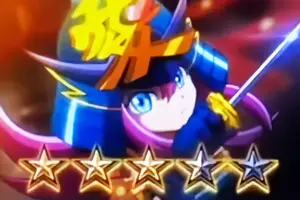 ナオエ