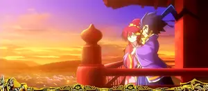 夕方