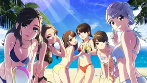 バカンス