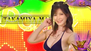 女流PV