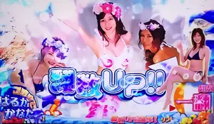 翻数UPの参考画像
