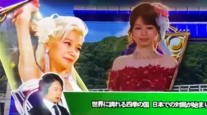 雀士の動作アクションの参考画像