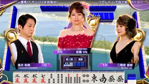 テンパイ前対局突入画面