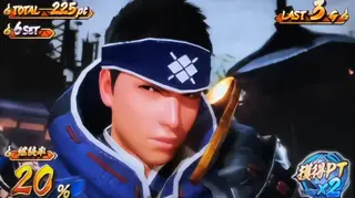 液晶右下に獲得PT2倍アイコンの参考画像