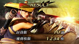 YOU_ユクモノver.