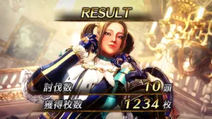 Elly