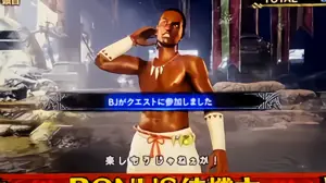 仲間参戦