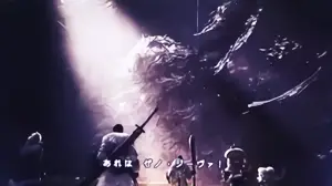 ロングフリーズ発生画面