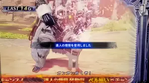 達人の煙筒使用時の参考画像