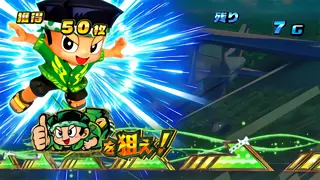 ドンビッグ