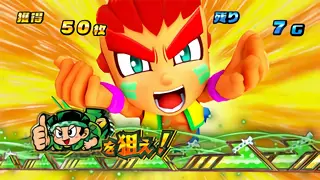 ファビオ&マリアビッグ