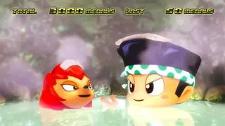 湯煙ボーナス中の画面