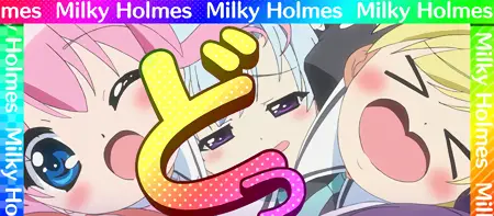 ロングフリーズ発生画面